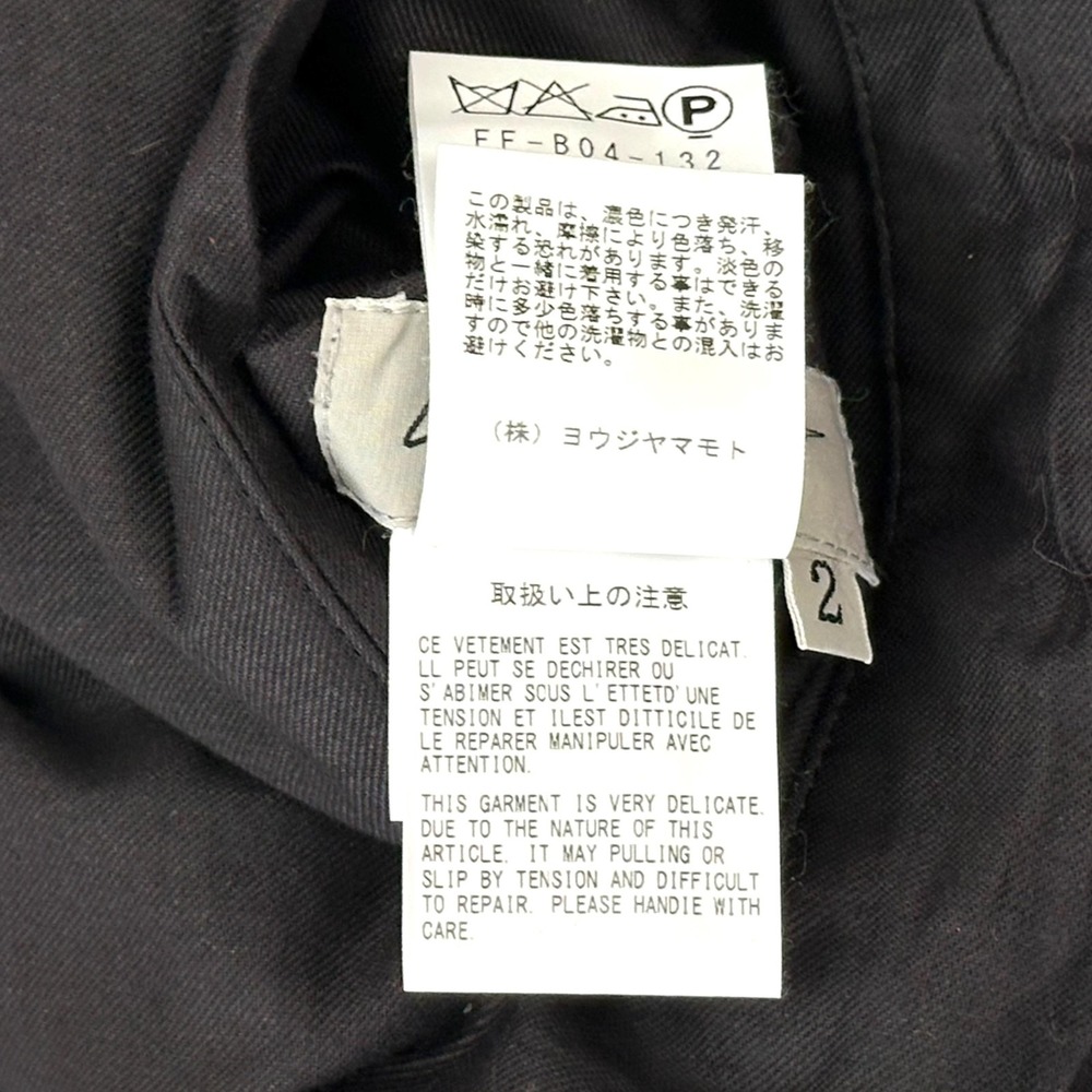Yohji Yamamoto x Yasuto Sasada Artist Jacket Womens 2 Ikram Japan Authenticated - Picture 14 of 16